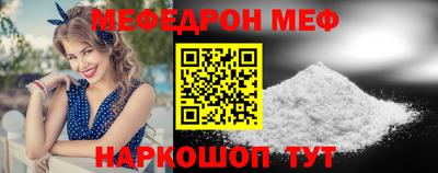 дистиллят марихуана Донской