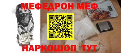 дистиллят марихуана Донской