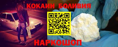 дистиллят марихуана Донской