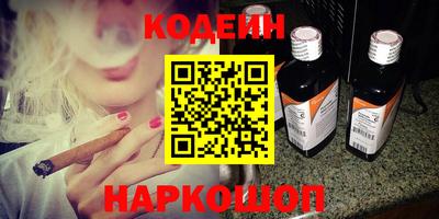 спиды Дубна