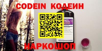 дистиллят марихуана Донской
