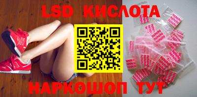 дистиллят марихуана Донской