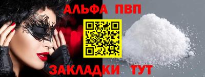 дистиллят марихуана Донской