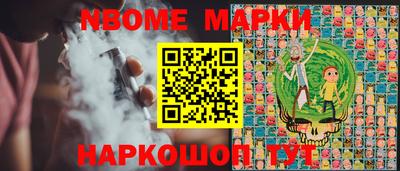 дистиллят марихуана Донской