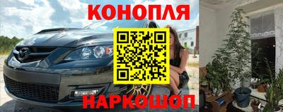 амф Донецк