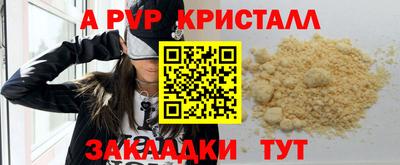 дистиллят марихуана Донской
