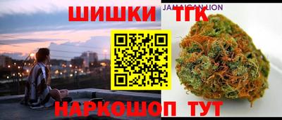 амф Донецк