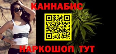 амф Донецк