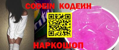 дистиллят марихуана Донской