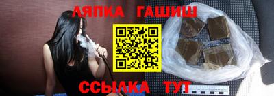 спиды Дубна