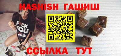 дистиллят марихуана Донской