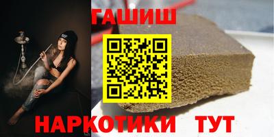 амф Донецк