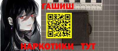 спиды Дубна