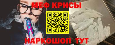 дистиллят марихуана Донской